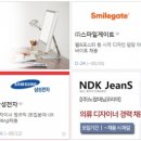 웰코리아 이미지