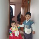 지민지호 이미지