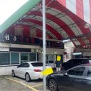 협동숯불 이미지