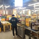 우박집(영등점) 이미지