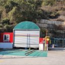 의창주유소 이미지