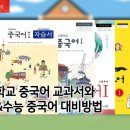 서일중고등학교 이미지