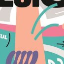 디자인스튜디오영 이미지