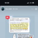 고래놀이터 네이버블로그