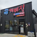 연일먹거리 이미지