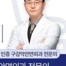 한번에치과의원 이미지