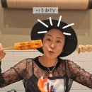 떡볶이 먹고갈래? 이미지