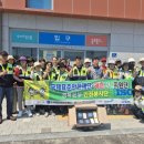 송도동행정복지센터 이미지