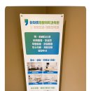 나보다 정형외과의원 이미지