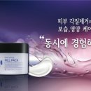 닌셀라(niinselah)