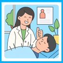 경희맥침한의원 이미지