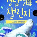 경남영상 이미지