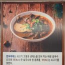 후에전통쌀국수 네이버블로그