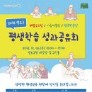 영도구청대강당 이미지