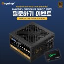 에이원플러스