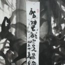 은덕 이미지