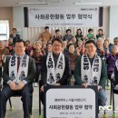 행복케어 이미지