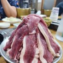 영자네오리마을 이미지