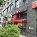 동아메디케어 이미지