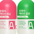 여주-1076 | 천하제빵 빵지순례 참가자 빵집 총정리