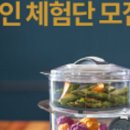 무브플러스 이미지