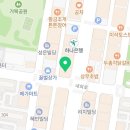 6000냥솥뚜껑생삼겹살 이미지