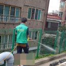 동산가막골 이미지