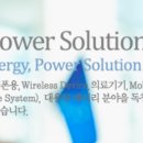 (주)지에스피 이미지