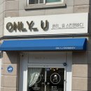 온리유스킨앤바디 - 청주시 흥덕구 서현중로27번길 24 | 청주 가경동 피부관리 온리유스킨앤바디 열광 테라피 콜라겐 관리 후기