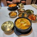 전주맛나식당 이미지