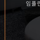 신사플란트치과병원 이미지