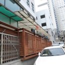 명륜동-13 이미지