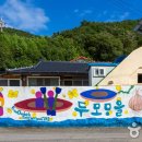 모두두모 이미지