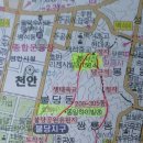 천안쌍용라이프타운아파트 이미지