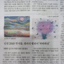 하전기획 이미지