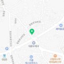 서귀포농업협동조합법환지점 이미지