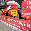 비욘드루트