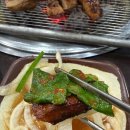 뚱이네전통마포갈비