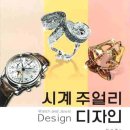 문현여자중학교 이미지