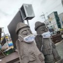 이그제큐티브홈 인 제주 이미지