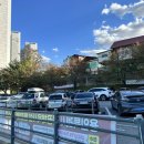 수지체육공원 테니스장 이미지