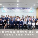 덴플러스치과의원 이미지