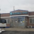 자라도보건진료소 이미지