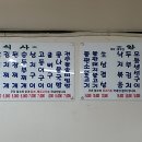 전주풍남회관 이미지