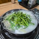 복국집뽁찌 - 중구 을지로38길 36 | 복국집뽁찌