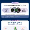 도계로-2 이미지