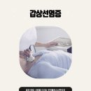 나비산부인과의원 이미지