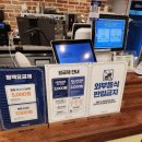 GS25 광주경안점 | [경기광주 보드카페] 경안동 홈즈앤루팡 광주경안점 아이랑 방문후기!