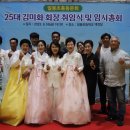 일봉초등학교 이미지