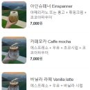 라씨마 네이버블로그